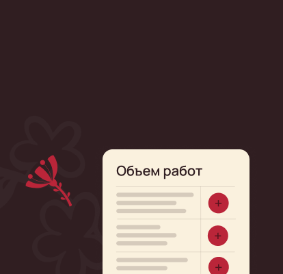 Предсказуемый результат